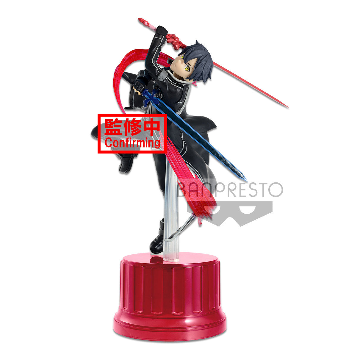 Banpresto Espresto EST Kirito Alicization Ver Extra Motions SAO Integral Factor