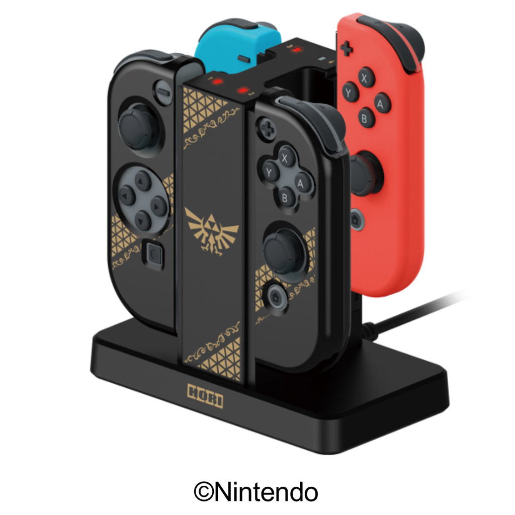 HORI Joy-Con Charging Stand with Cover Set - The Legend of Zelda: Skyward Sword Edition (NSW-355A)