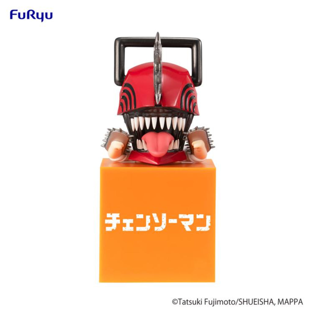 FuRyu Denji Chainsaw Man Hikakke Figure