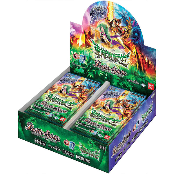 BS52] Battle Spirits - The Rebirth Saga Vol 1 Returner Booster Box (1