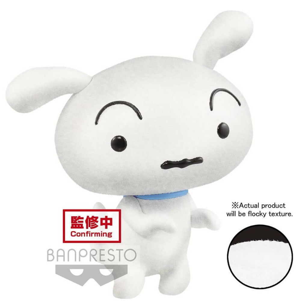 Banpresto Shiro Ver B Q Posket Crayon Shinchan Fluffy Puffy