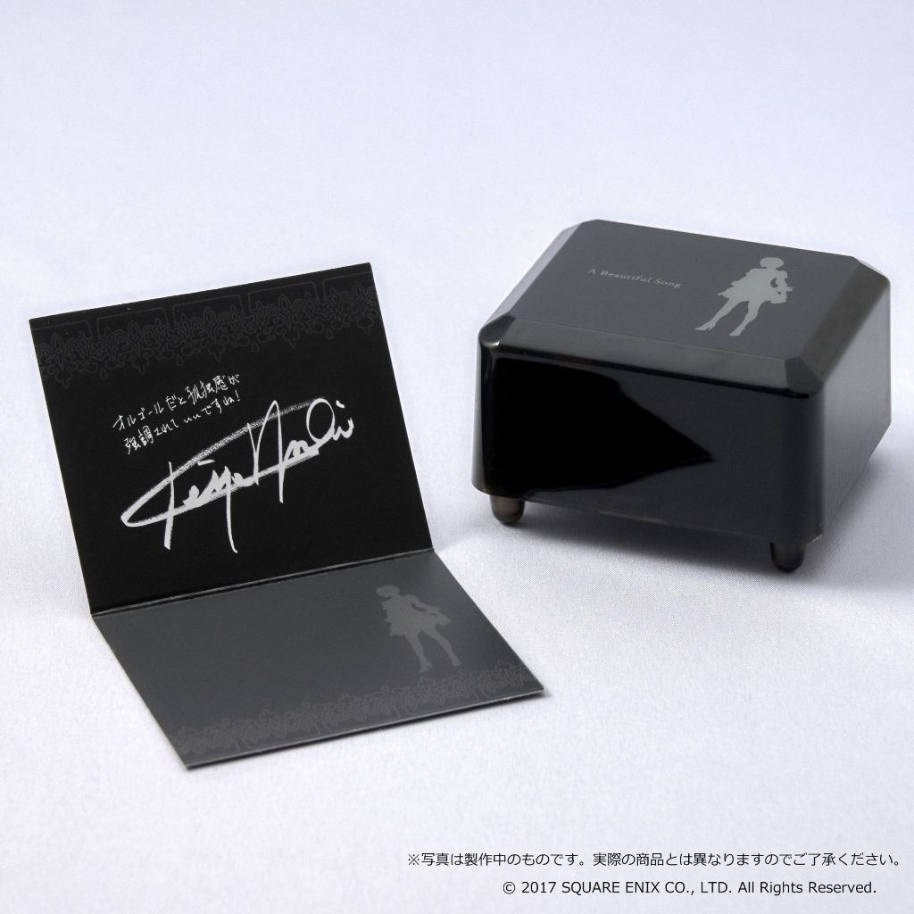 Square Enix NieR:Automata Music Box - A Beautiful Song