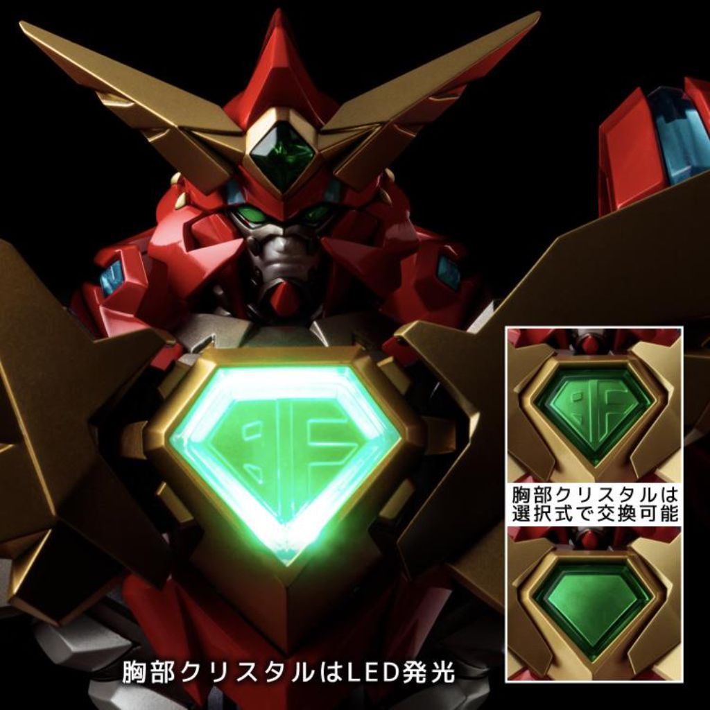 Super Robot Wars OG Riobot - Compatible Kaiser