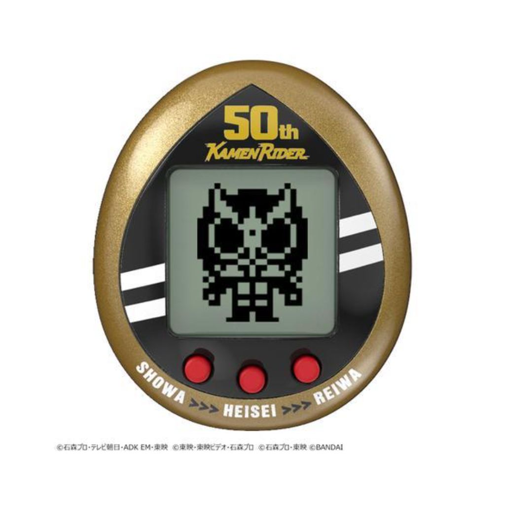 Bandai Tamagotchi Kamen Rider 50th Anniversary Ver. Legacy Gold