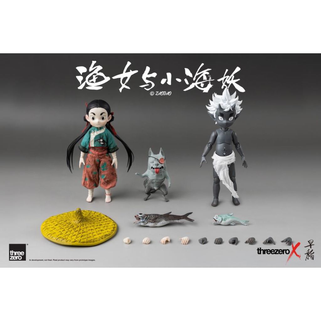 1/6 Zao Dao - Fishergirl & Little Sea Elf (Standard Version)