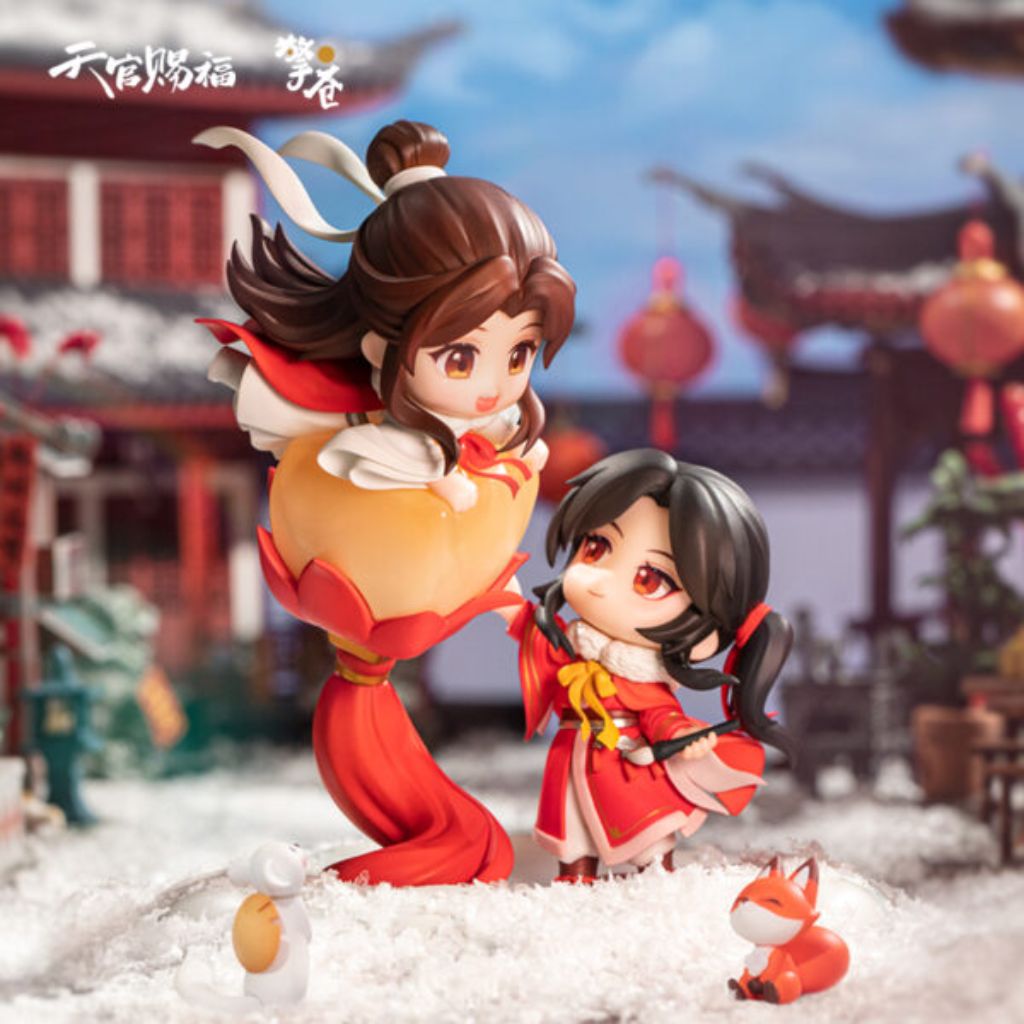 Qian Deng Ying Que Q Version - Xie Lian & San Lang Deluxe Set