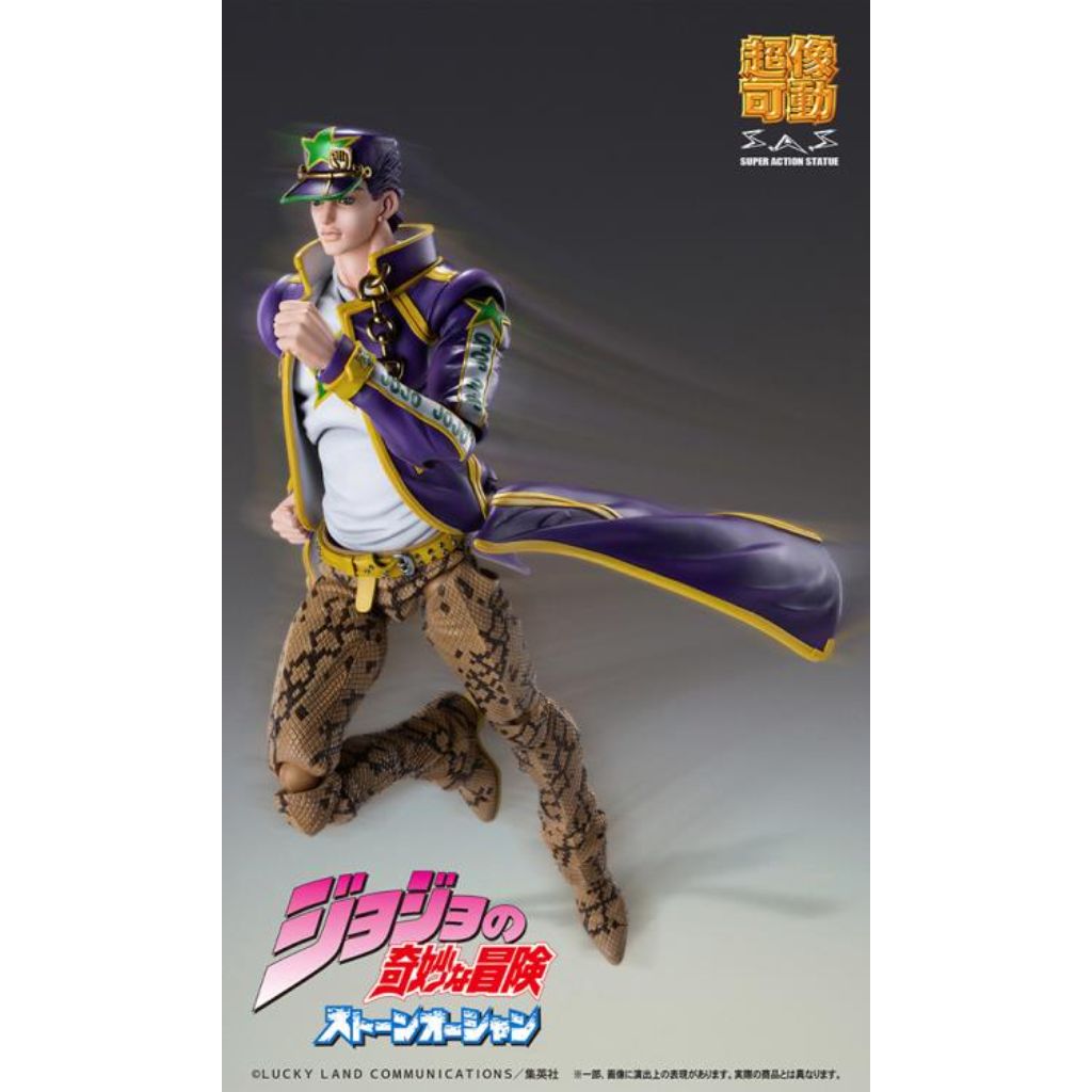 Jojo Super Action Statue Part 6 Stone Ocean - Jotaro Kujo