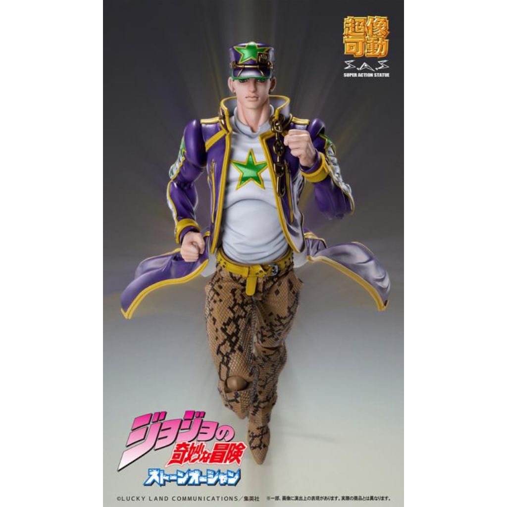 Jojo Super Action Statue Part 6 Stone Ocean - Jotaro Kujo