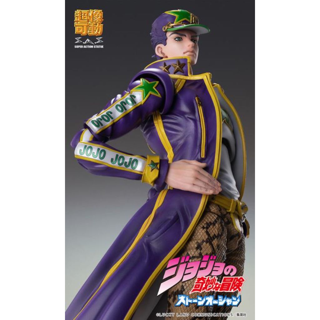 Jojo Super Action Statue Part 6 Stone Ocean - Jotaro Kujo