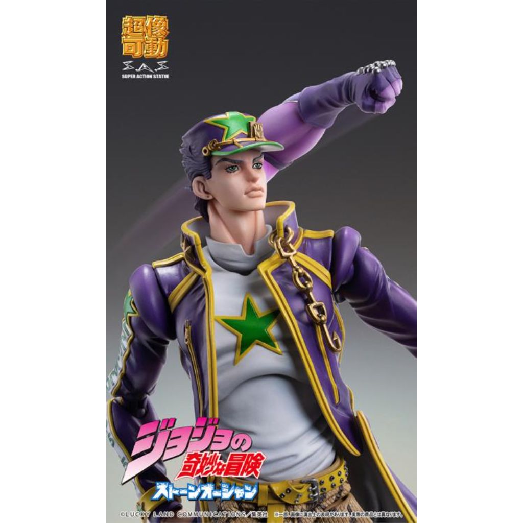 Jojo Super Action Statue Part 6 Stone Ocean - Jotaro Kujo