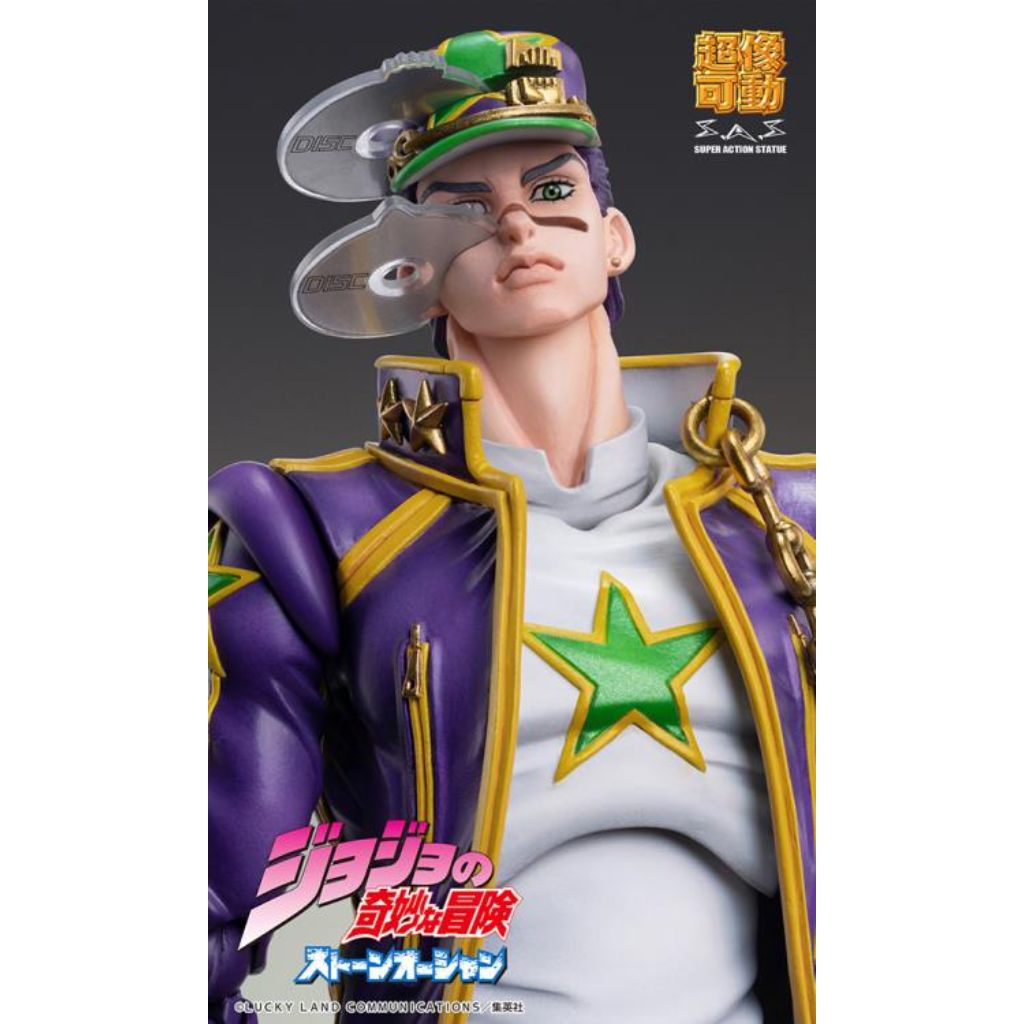 Jojo Super Action Statue Part 6 Stone Ocean - Jotaro Kujo