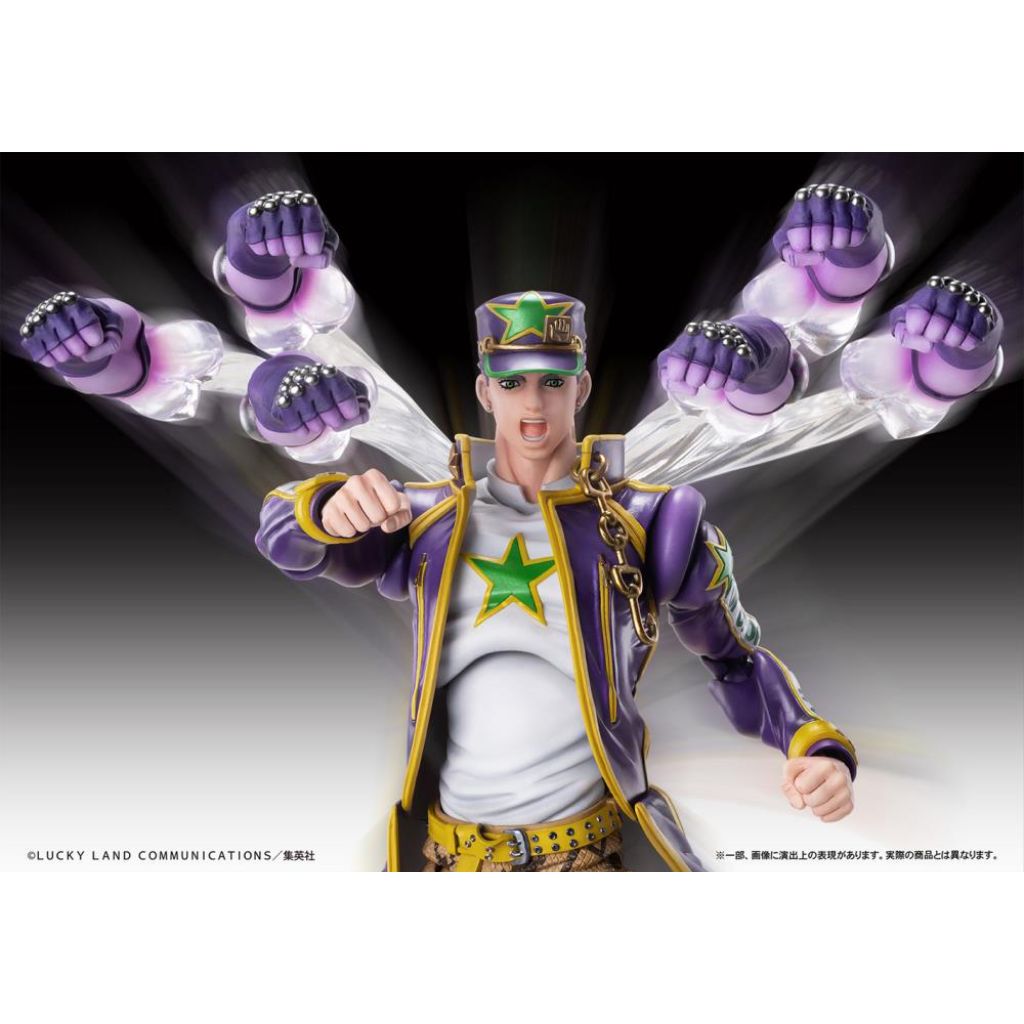 Jojo Super Action Statue Part 6 Stone Ocean - Jotaro Kujo