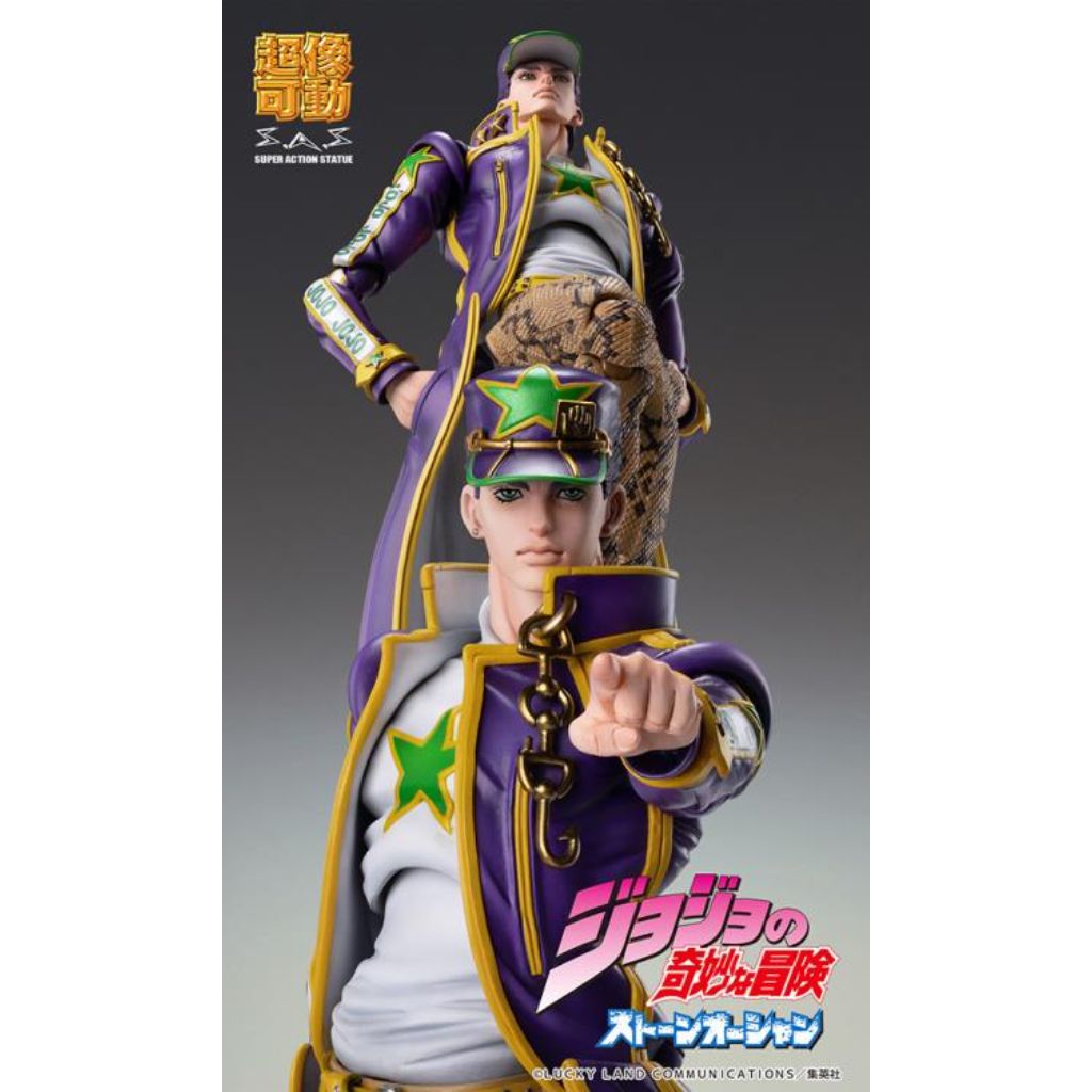 Jojo Super Action Statue Part 6 Stone Ocean - Jotaro Kujo