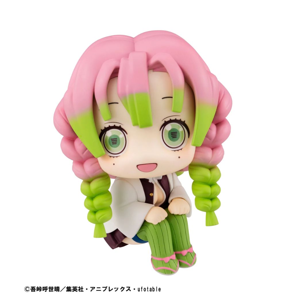Lookup Demon Slayer Kimetsu No Yaiba - Mitsuri Kanroji (Reissue)