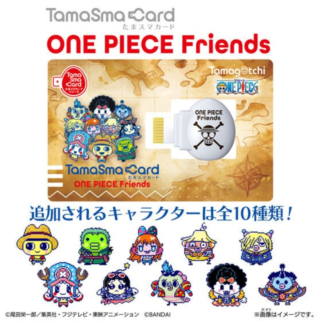 Bandai Tamagotchi TamaSma One Piece Friends