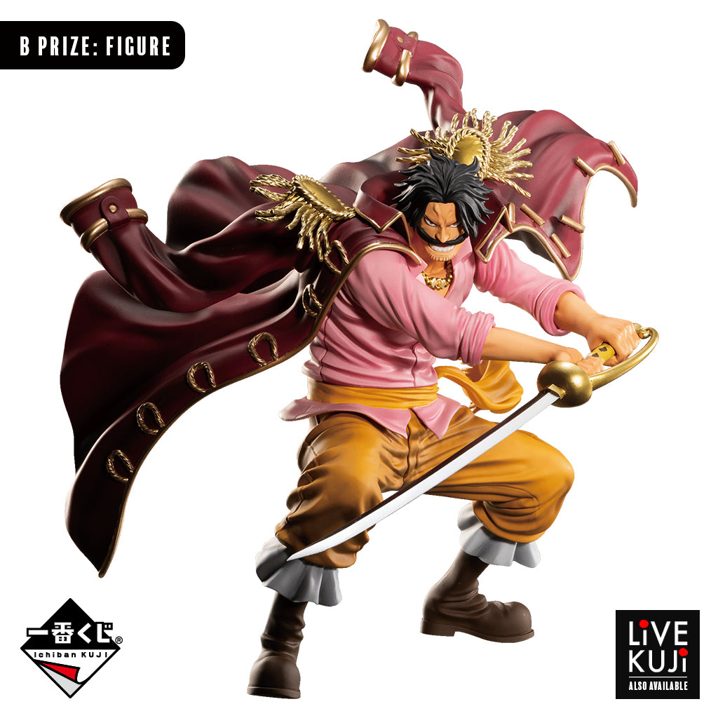 [IN-STOCK] (2nd Set) Banpresto KUJI One Piece Legends Over Time -