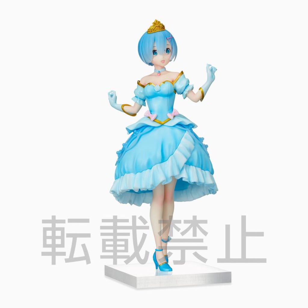 SEGA SPM Rem Pretty Princess Ver Re:ZERO Figure