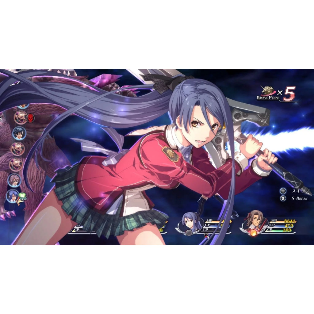 NSW The Legend of Heroes: Sen no Kiseki I: Kai -Thors Military Academy 1204 (JPN/TC/KR ver.)