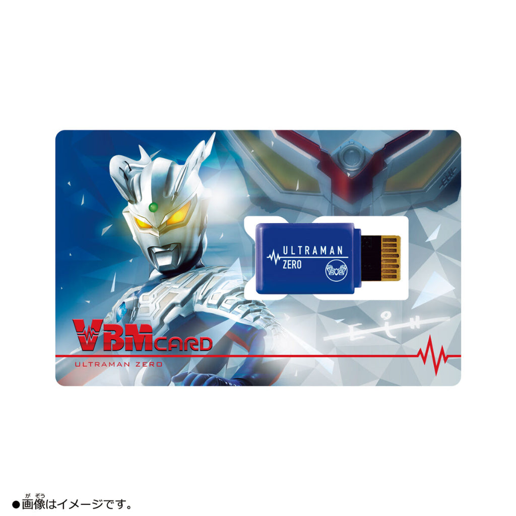 Bandai VBM Card Set Ultraman Vol.01 Ultraman Zero & Zetton
