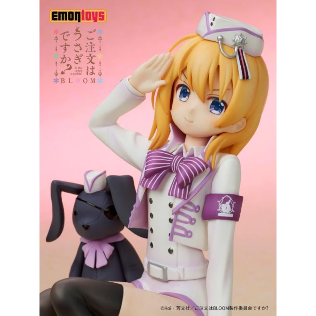 Is The Order A Rabbit? - Cocoa Military Uniform Ver. Figurine