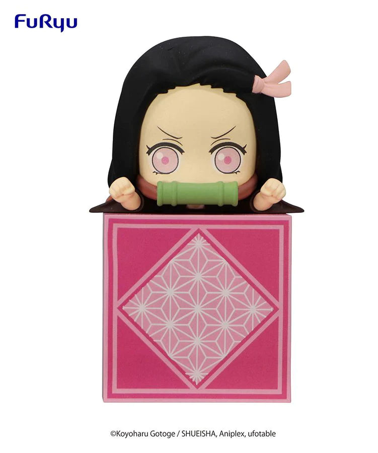 FuRyu Nezuko Kimetsu no Yaiba Hikkake