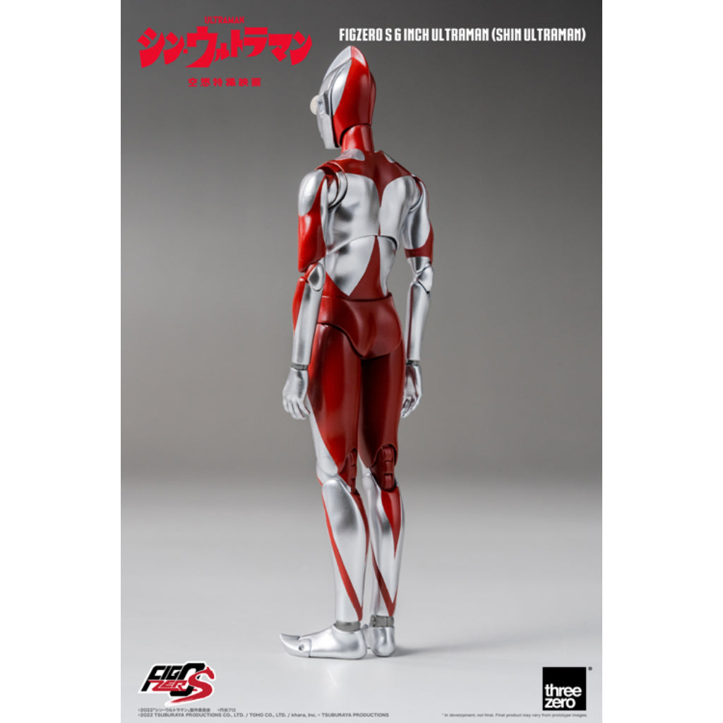Figzero S 1/12 Shin Ultraman - Ultraman (Shin Ultraman) (Reissue)