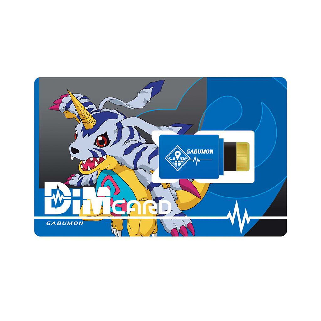 Bandai Dim Card Set Ex Digimon Adventure