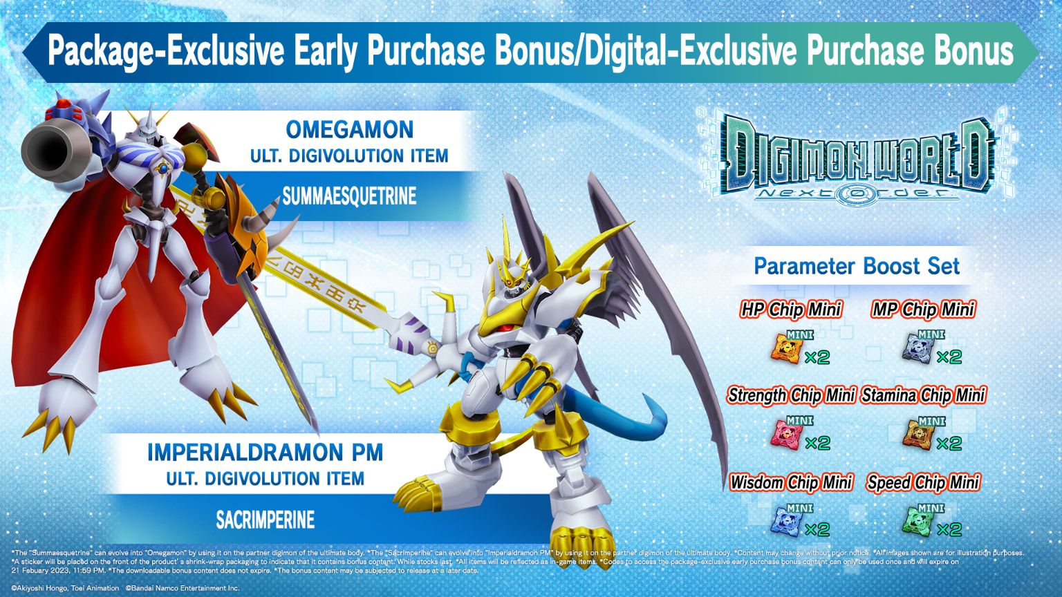 NSW Digimon World: Next Order