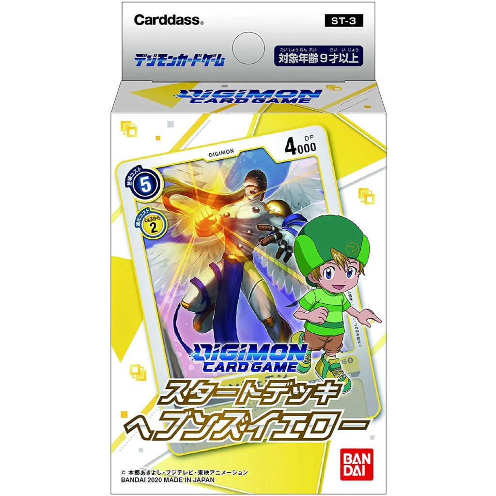 Digimon TCG Digimon TCG