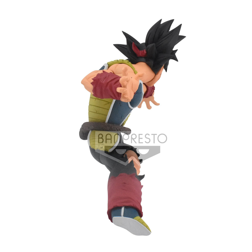 Banpresto Bardock Drawn By Toyotaro Father Son Kamehameha Dragon Ball