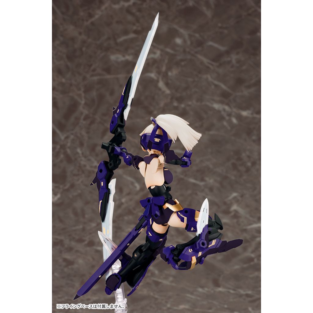 KP487 Asra Archer Shadow Edition (Reissue)