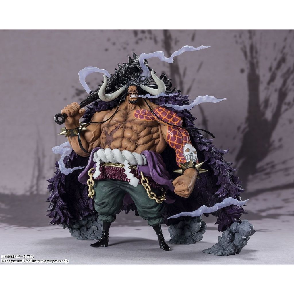 Figuarts Zero One Piece (Extra Battle) - Kaido King Of The Beasts