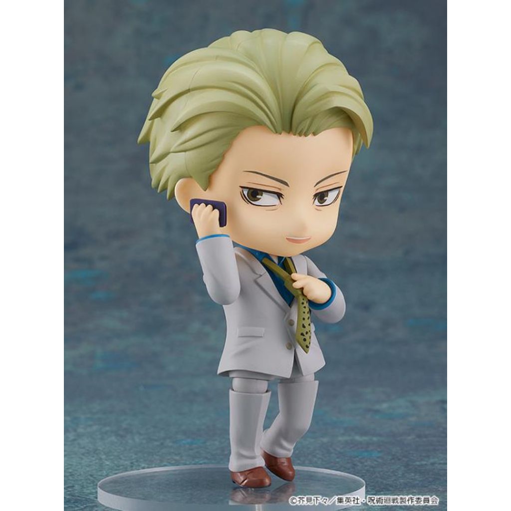 Nendoroid 1812 Kento Nanami Jujutsu Kaisen