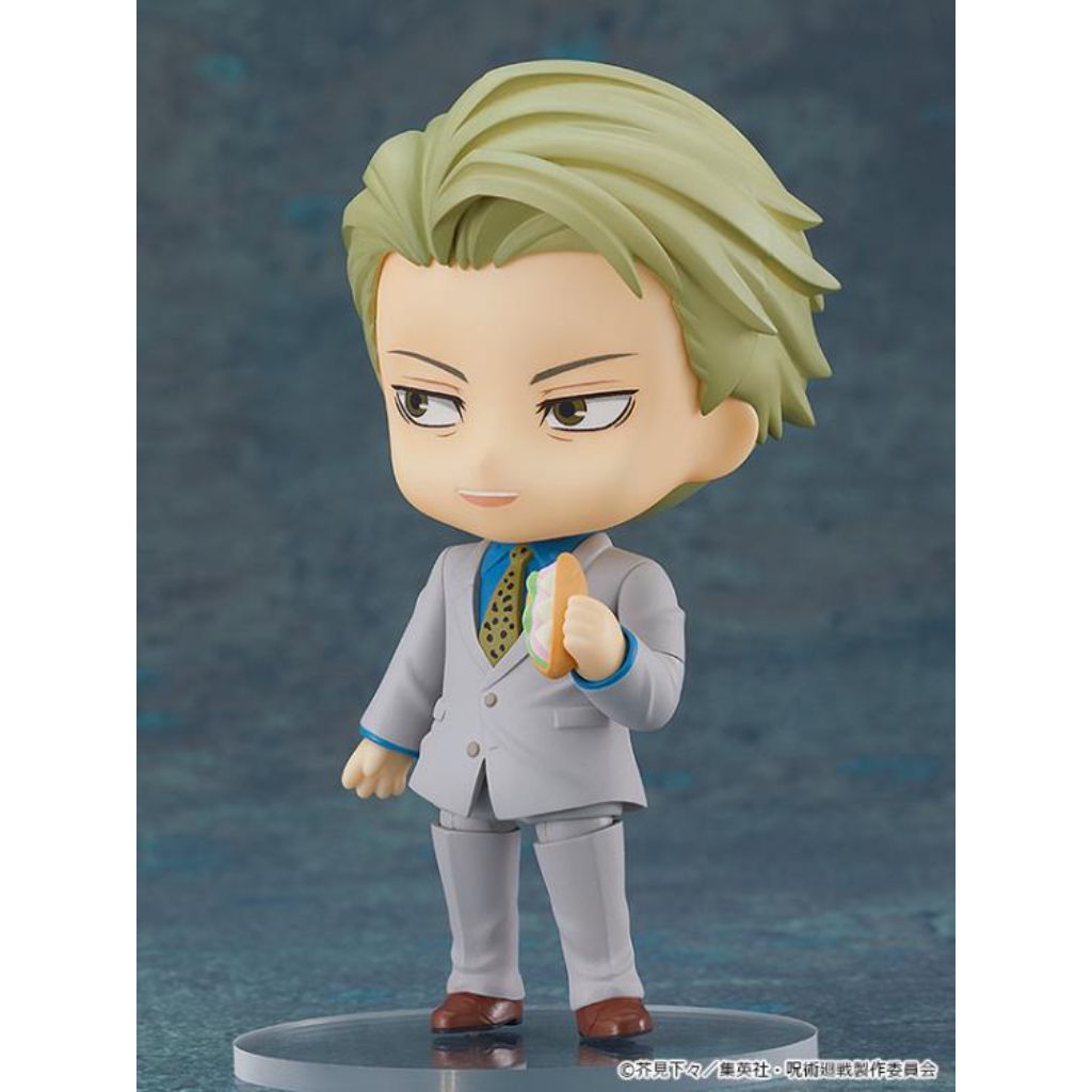 Nendoroid 1812 Kento Nanami Jujutsu Kaisen