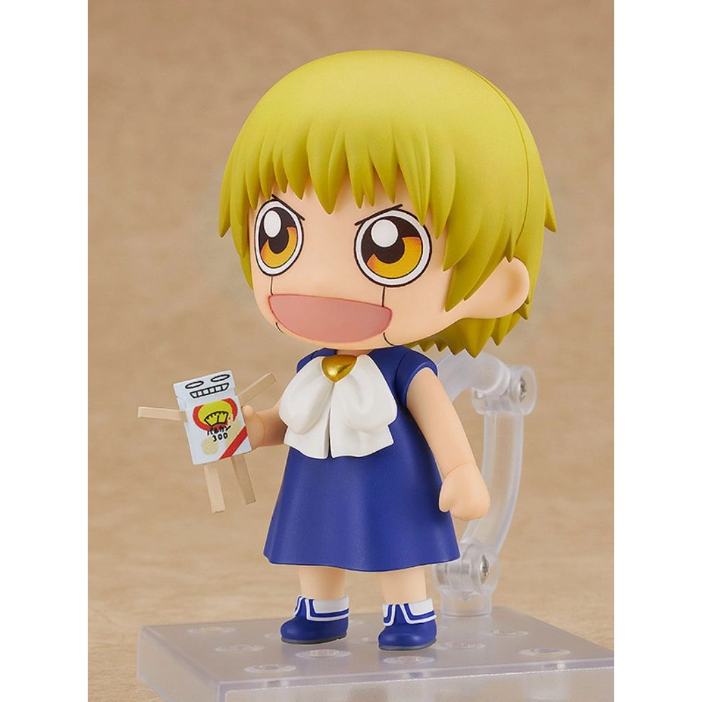 Nendoroid 2080 Zatch Bell - Zatch Bell