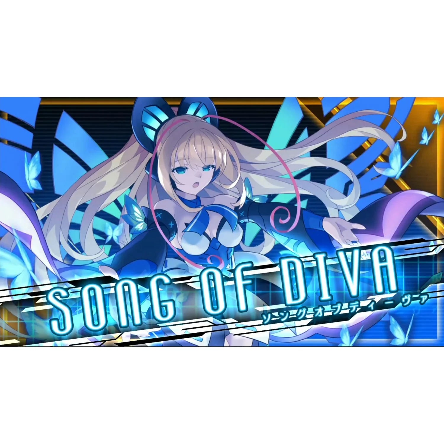 NSW Azure Striker Gunvolt 3