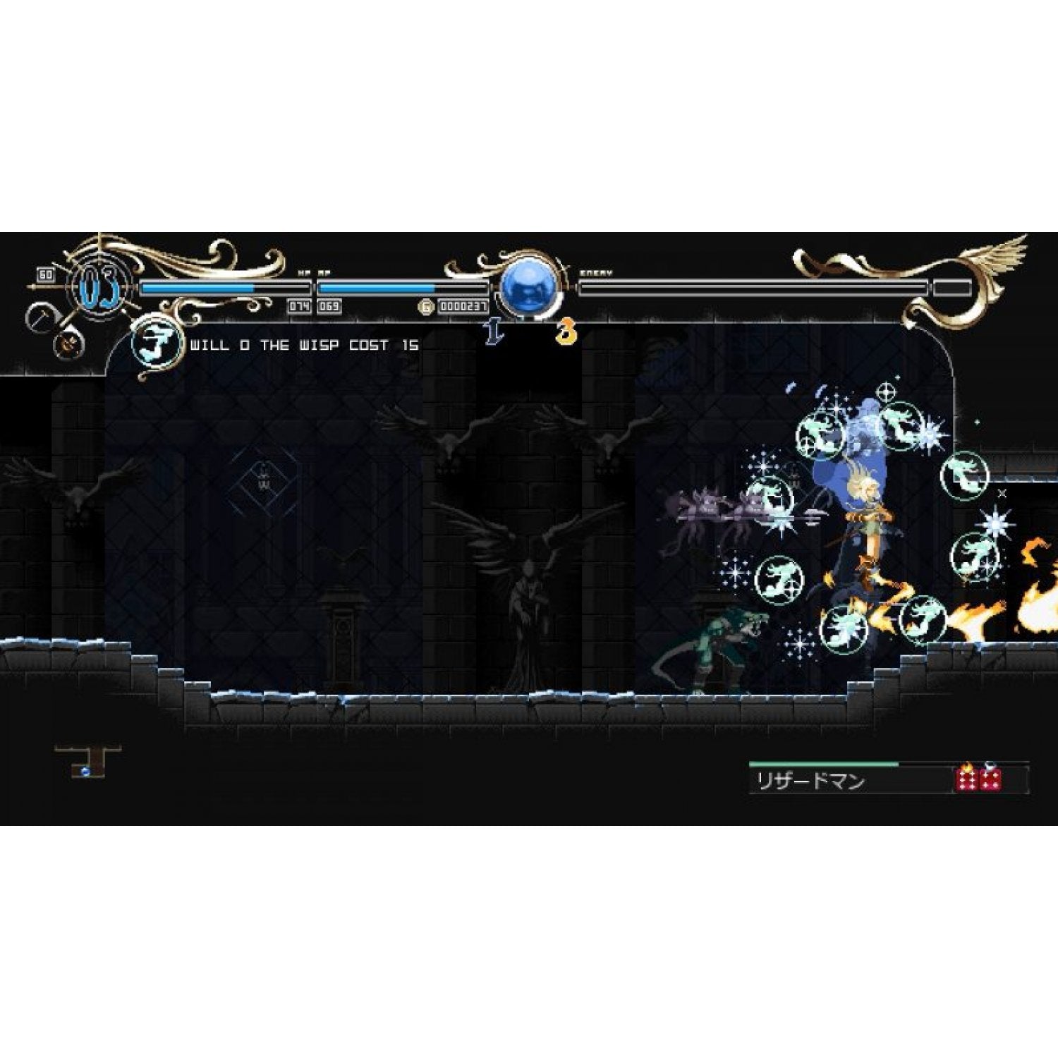 PS4 Record of Lodoss War -Deedlit in Wonder Labyrinth-