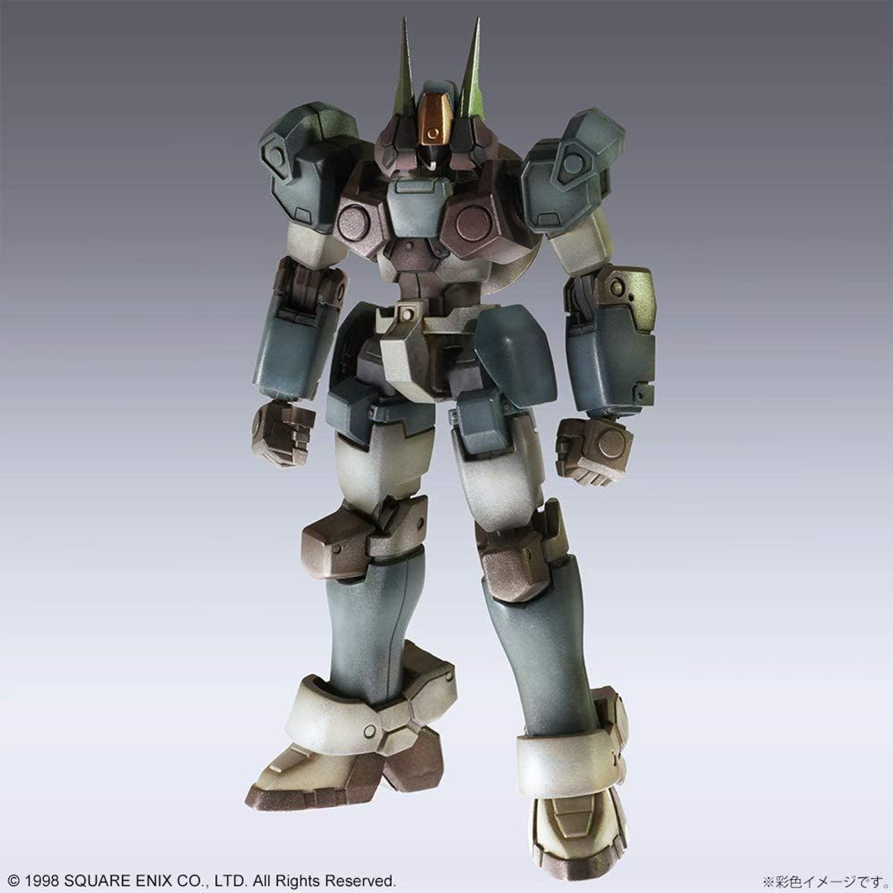 Square Enix Xenogears Structure Arts 1/144 Scale Plastic Model Kit Series Vol.1 Box