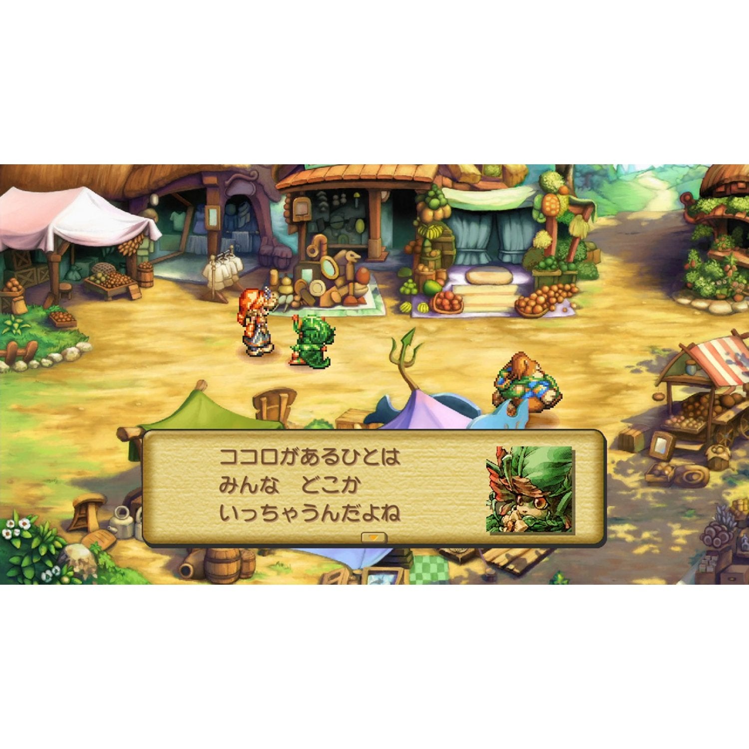 PS4 Legend of Mana