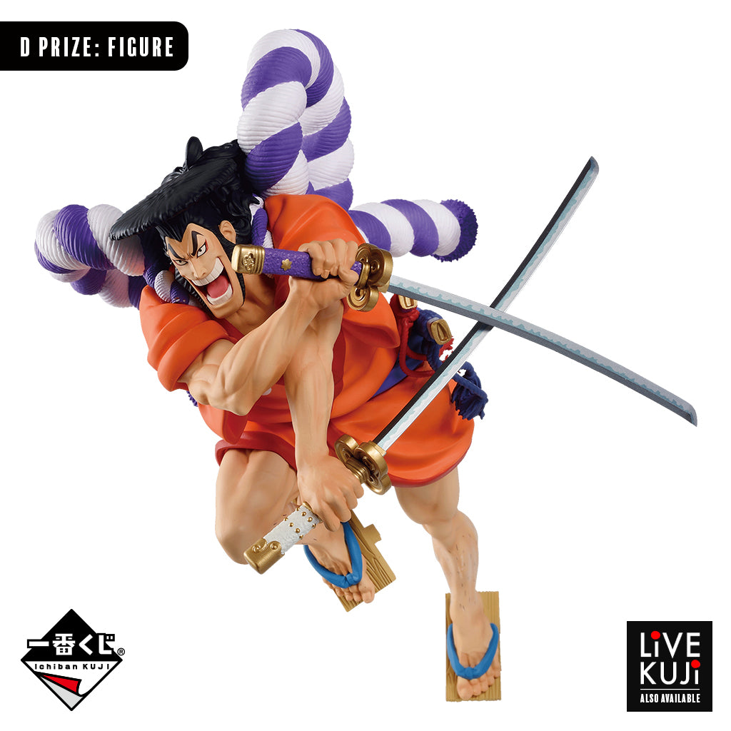 [IN-STOCK] (2nd Set) Banpresto KUJI One Piece Legends Over Time -
