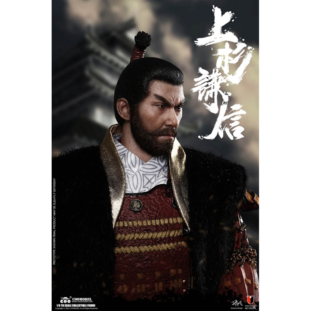 SE089 - Japan's Warring States - Uesugi Kenshin: The God of War (Exclusive Version)