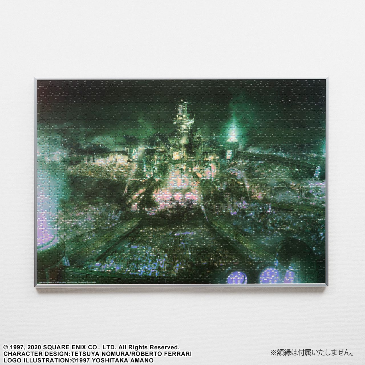 Square Enix Final Fantasy VII Remake Premium Jigsaw Puzzle Key Art - 1000 Piece - Midgar