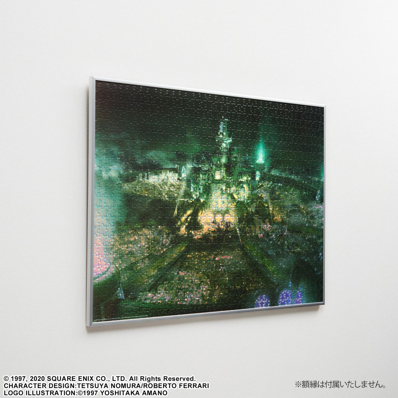 Square Enix Final Fantasy VII Remake Premium Jigsaw Puzzle Key Art - 1000 Piece - Midgar