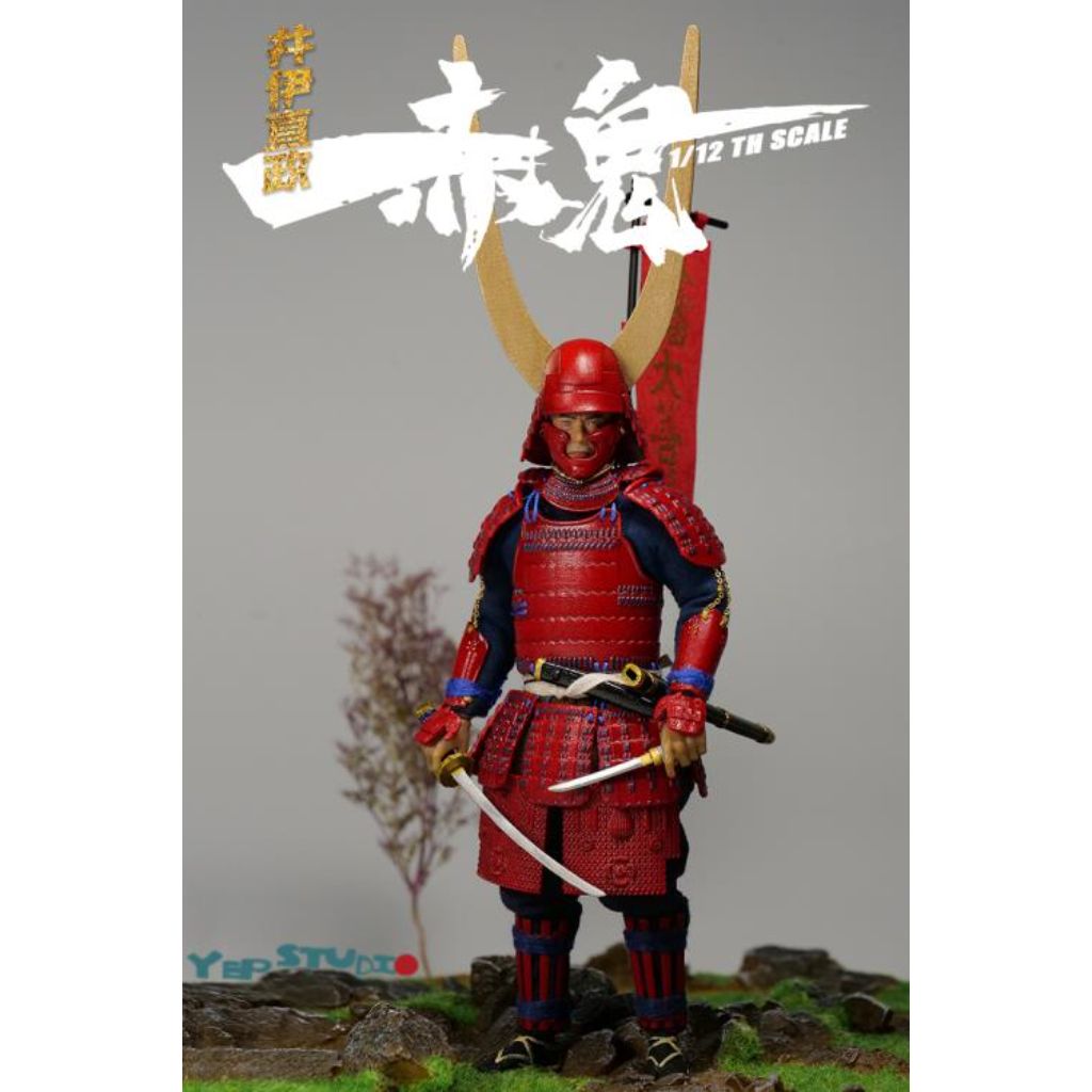 No.0005 1/12th Scale II  Naomasa - Red Ghost