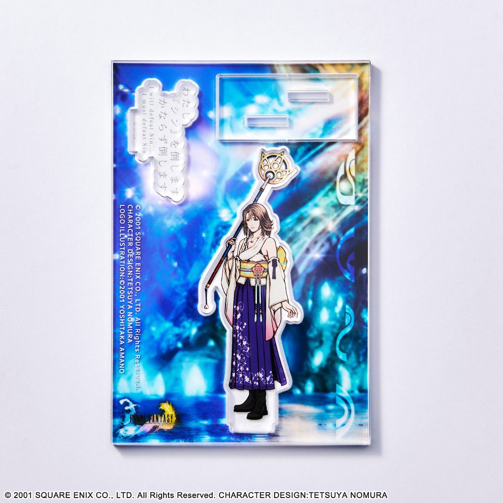 Final Fantasy X Acrylic Stand - Yuna