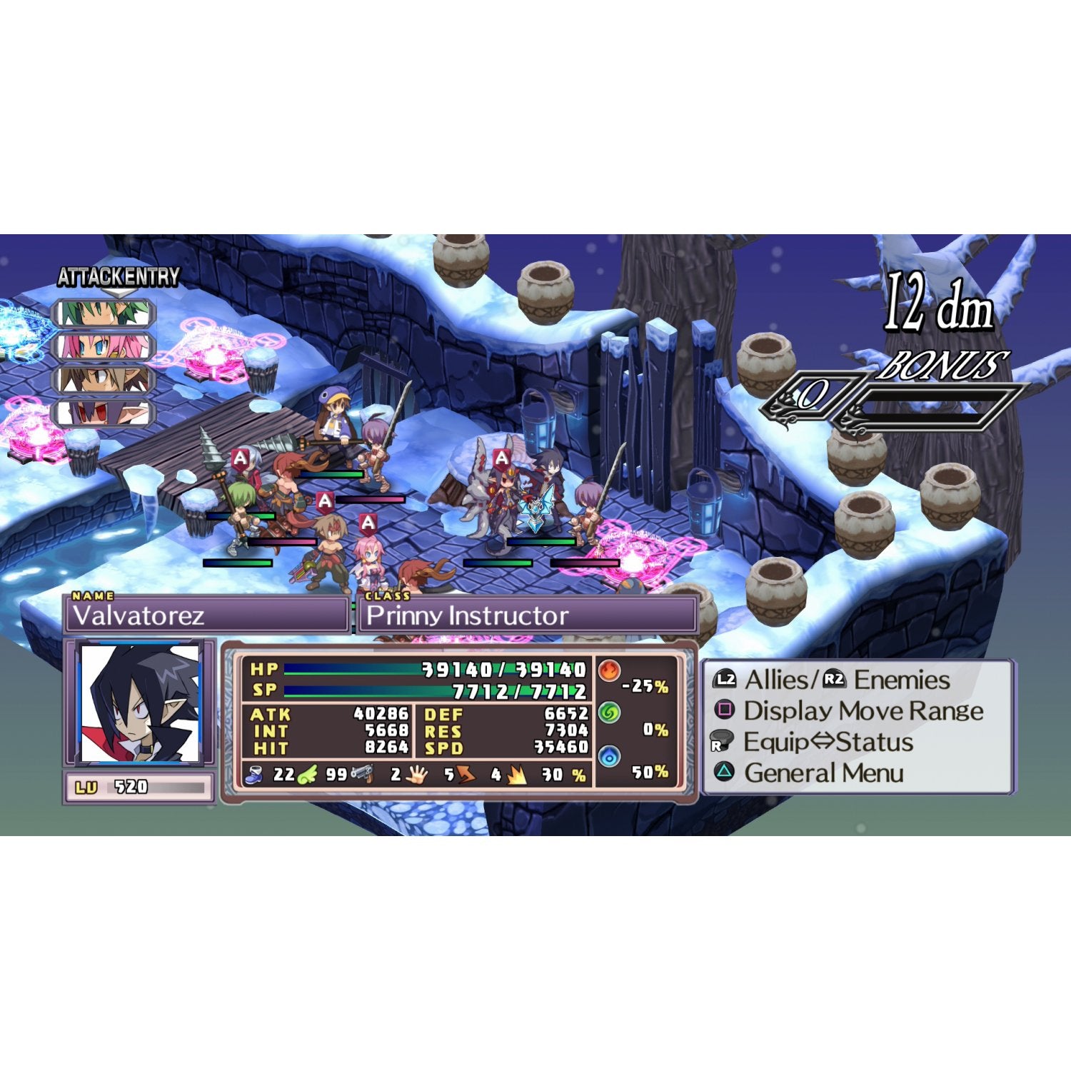 PS4 Disgaea 4 Complete+
