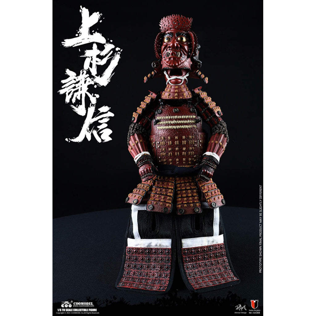 SE089 - Japan's Warring States - Uesugi Kenshin: The God of War (Exclusive Version)