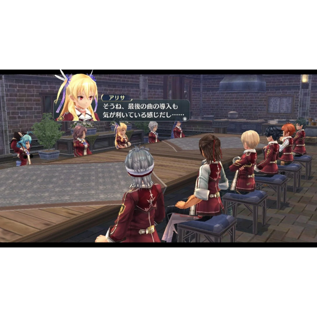 NSW The Legend of Heroes: Sen no Kiseki I: Kai -Thors Military Academy 1204 (JPN/TC/KR ver.)