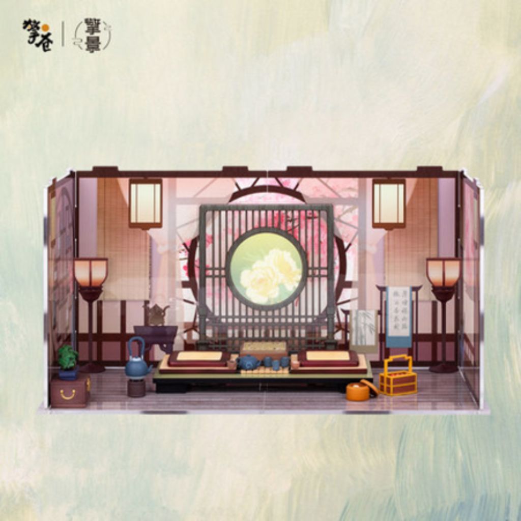 Elegant Scenery Series Display : 浣花草堂组合款 (Chinese Chess Hall Set)