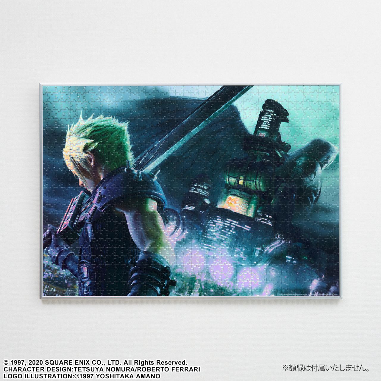 Square Enix Final Fantasy VII Remake Premium Jigsaw Puzzle Key Art - 1000 Piece - Cloud ＆ Sephiroth
